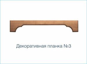 dekor_planka3.jpg